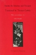 Cover: German Romance - Camden House Inc