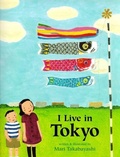Cover: I Live in Tokyo - HarperCollins