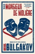 Cover: The Life of Monsieur de Moliere: New Translation - Alma Classics