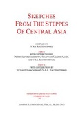 Cover: SKETCHES FROM THE STEPPES OF CENTRAL ASIA - Rautenstengel, A