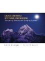 Cover: Object-Oriented Software Engineering - Pearson