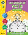 Cover: Five Strands of Math - Drills Big Book - Classroom Complete Press