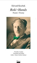 Cover: Roki &middot; Hands - Wieser Verlag