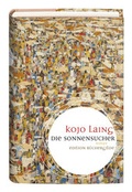 Cover: Die Sonnensucher - Edition B&uuml;chergilde
