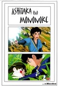 Cover: Ashitaka und Mononoke - Kloeden, v