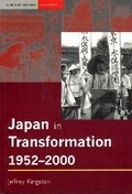 Cover: Japan in Transformation, 1952-2000 - Longman Publishing Group