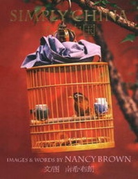 Abbildung von: Simply China - China Nationality Art Photographic Publishing House