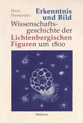 Cover: Erkenntnis und Bild - Wallstein