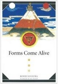 Abbildung von: Forms Come Alive - The Chinese University Press