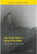 Cover: City of the Dead and Ballade Nocturne - The Chinese University Press