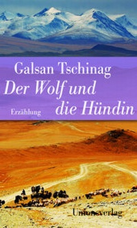 Abbildung von: Der Wolf und die Hündin - Unionsverlag