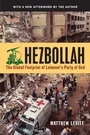 Cover: Hezbollah - Georgetown University Press