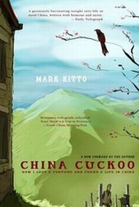 Abbildung von: China Cuckoo - Fortysix