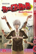 Cover: Beelzebub 25 - TOKYOPOP GmbH