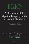 Cover: A Dictionary of the Ugaritic Language in the Alphabetic Tradition (2 vols) - Brill