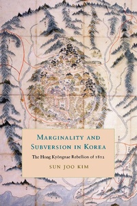 Enlarge image Cover: Marginality and Subversion in Korea - University of Washington Press