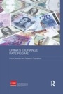 Cover: China's Exchange Rate Regime - Routledge