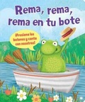 Cover: Rema, Rema, Rema En Tu Bote - PARRAGON
