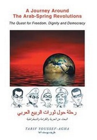 Enlarge image Cover: A Journey Around the Arab-Spring Revolutions - Xlibris