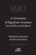 Cover: A Grammar of Egyptian Aramaic, Second Revised Edition - SBL Press