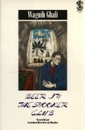 Cover: Beer in the Snooker Club - Serpent's Tail