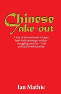 Cover: Chinese Take-Out - Mosaique Press