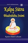 Cover: Kalpa Sutra of Bhadrabahu Svami - Motilal Banarsidass Publications