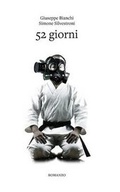Cover: 52 giorni - Defcon 2
