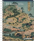 Cover: Hokusai 2016 - Neumann Verlage GmbH & Co. KG