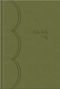 Cover: New Spirit-Filled Life Bible-NKJV - Thomas Nelson Publishers
