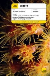 Enlarge image Cover: Arabic - Teach Yourself Books