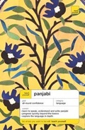 Cover: Teach Yourself Panjabi - Teach Yourself Books