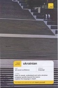 Cover: Teach Yourself Ukrainian - Teach Yourself Books