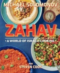 Cover: Zahav - Harvest