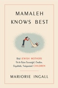 Cover: Mamaleh Knows Best - Harmony Books