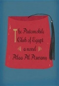 Cover: The Automobile Club of Egypt - Knopf Publishing Group