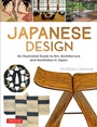 Cover: Japanese Design - Tuttle Publishing