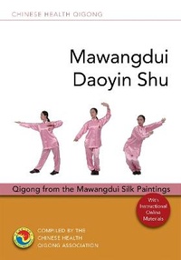 Abbildung von: Mawangdui Daoyin Shu - Singing Dragon
