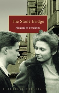 Enlarge image Cover: The Stone Bridge - Glagoslav Publications B.V.