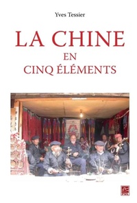 Abbildung von: La Chine en cinq elements - Pul Diffusion