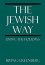 Cover: The Jewish Way - Jason Aronson Publishers