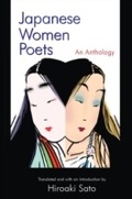 Cover: Japanese Women Poets: An Anthology - Routledge
