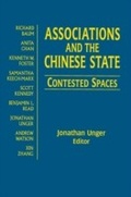Cover: Associations and the Chinese State: Contested Spaces - Routledge