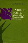 Cover: Haruko's World - Stanford University Press