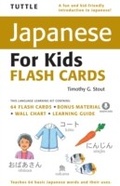 Cover: Tuttle Japanese for Kids Flash Cards - Tuttle Publishing