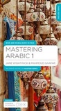 Cover: Mastering Arabic 1 - Pack - Palgrave Macmillan
