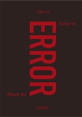 Cover: About the Error - La Fabrica