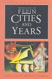 Enlarge image Cover: Cities and Years - Northwestern University Press