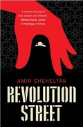 Cover: Revolution Street - Oneworld Publications