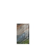 Cover: Landmannalaugar - Verlag f&uuml;r Ethnologie